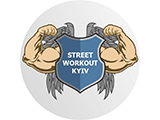 street workout